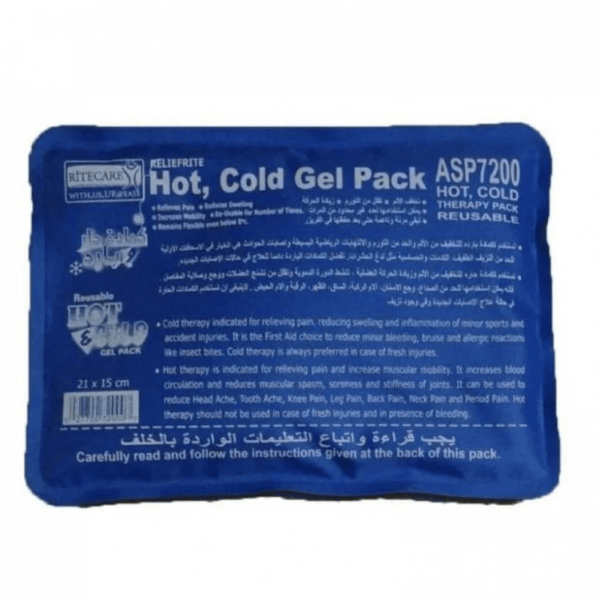 RiteCare كمادة حجم صغير ساخنة وباردة