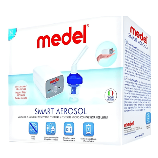 جهاز نيبولايزر Medel Smart