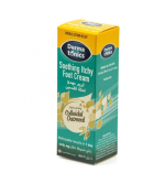 ⁦كريم القدمين مهدئ للحكة - 60 مل⁩ - الصورة ⁦2⁩