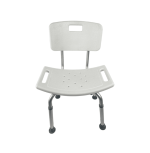 ⁦كرسي استحمام مع ساند للظهر⁩ - الصورة ⁦3⁩